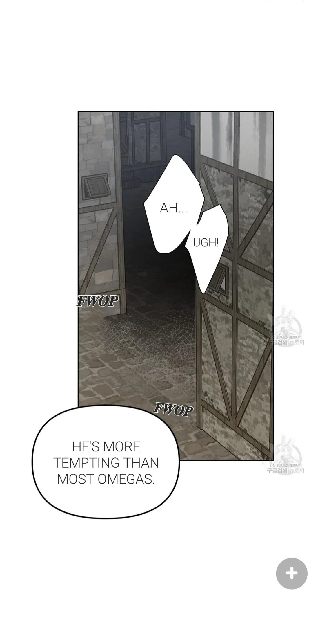 Chapter 1, page 5