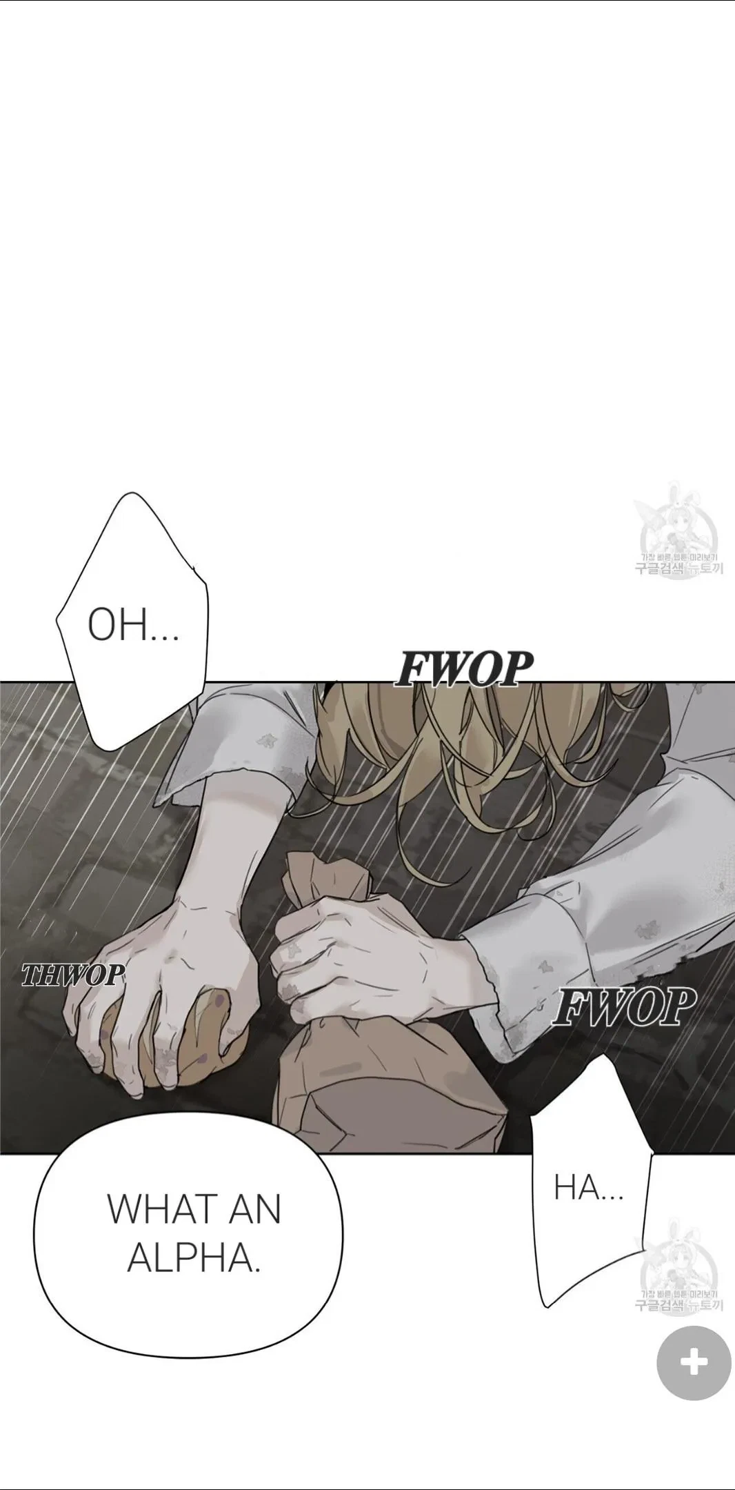 Chapter 1, page 6