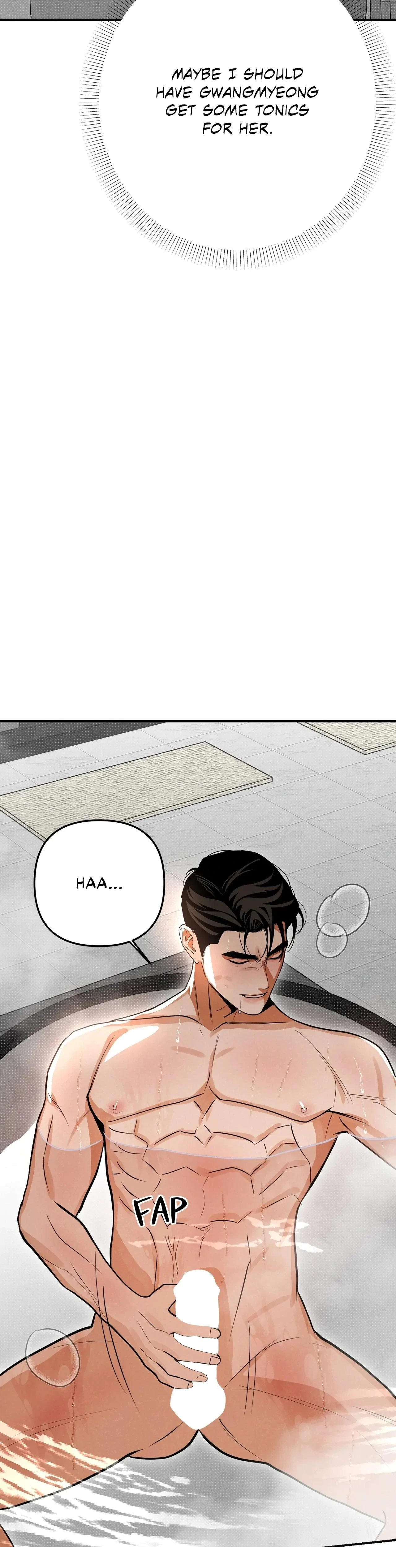 Chapter 75 - Side Story 15, page 34