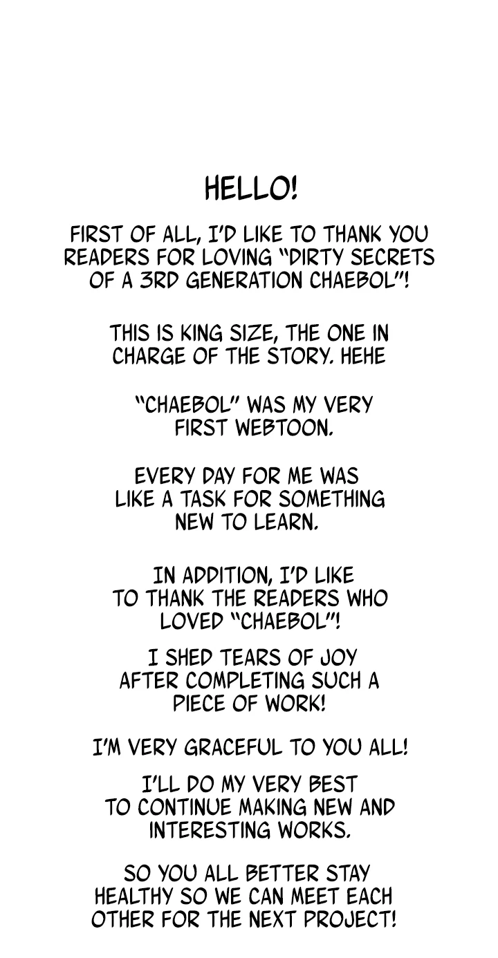 Chapter 64, page 17