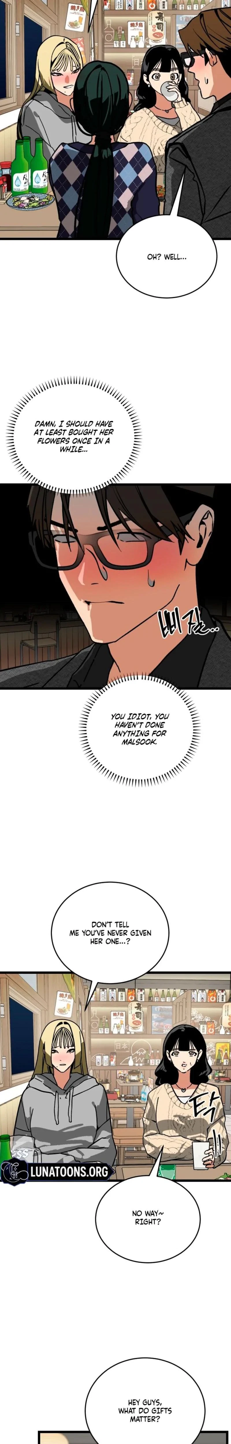 Chapter 14, page 11