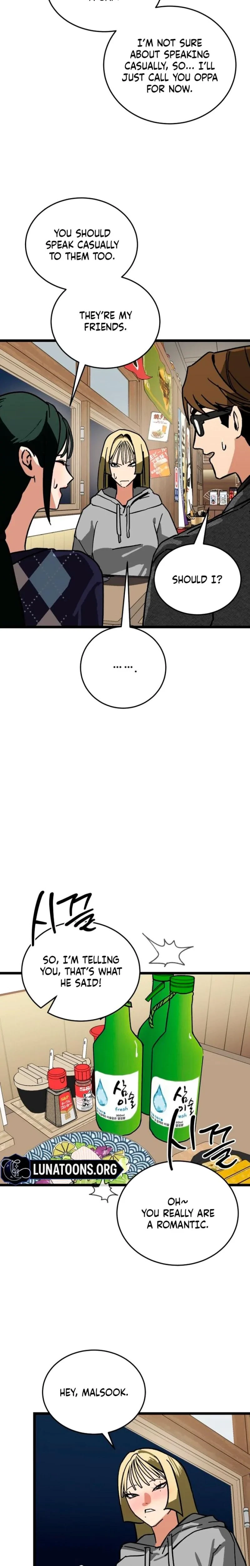 Chapter 14, page 5