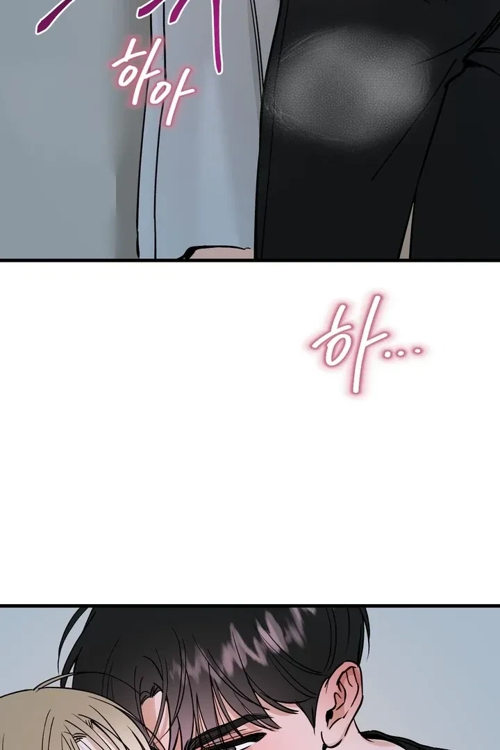 Chapter 9, page 5