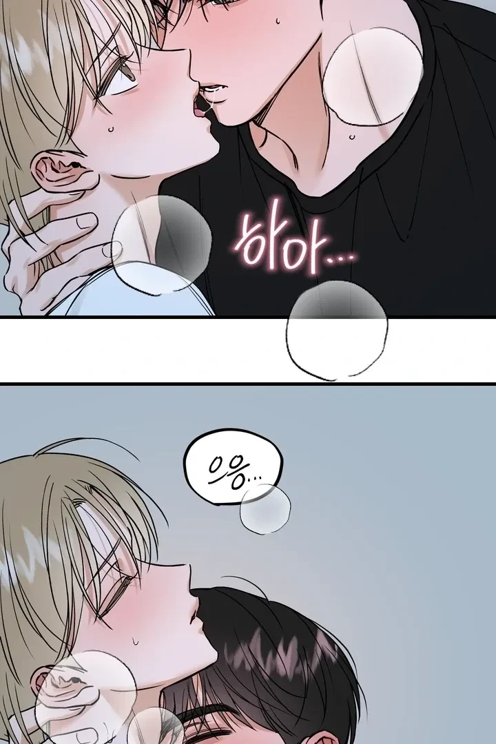 Chapter 9, page 6