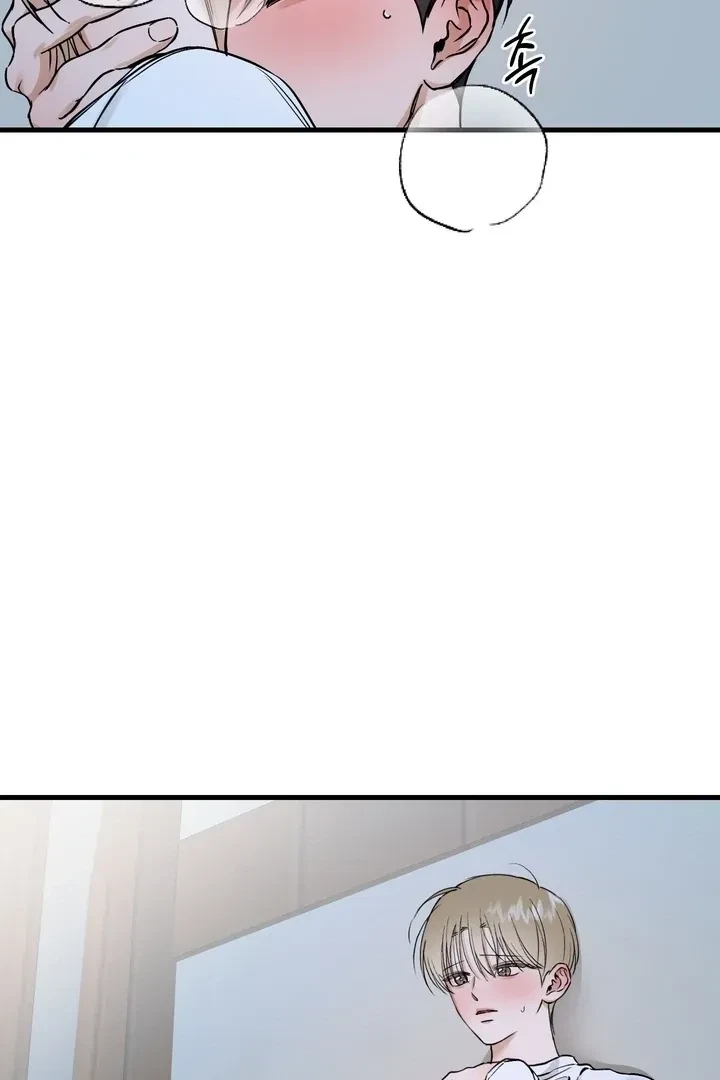 Chapter 9, page 7