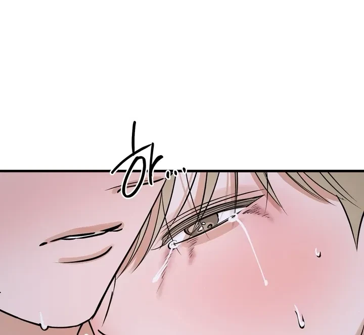 Chapter 9, page 75
