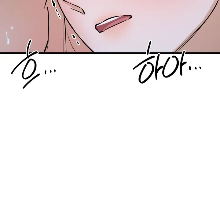Chapter 9, page 76