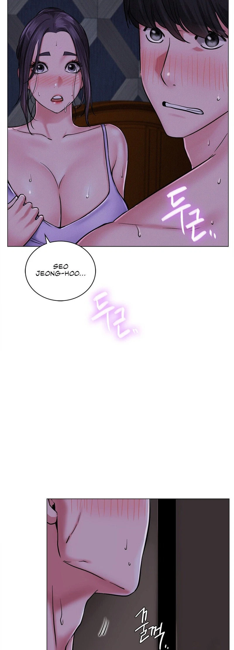 Chapter 8, page 10