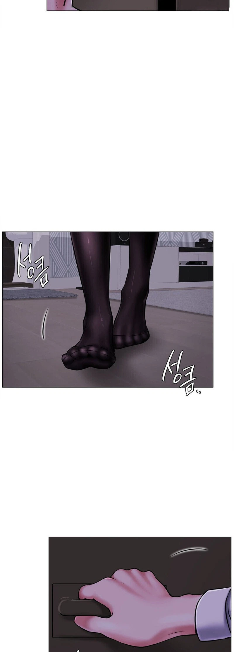 Chapter 8, page 11