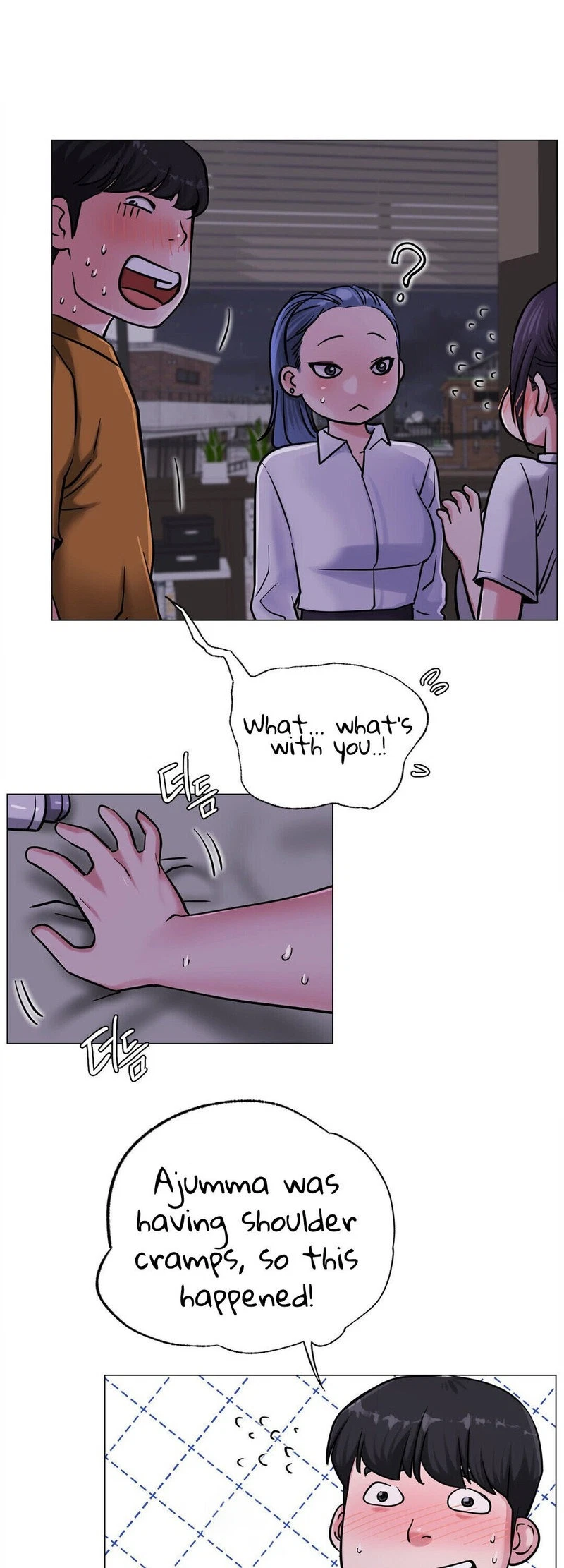Chapter 8, page 15