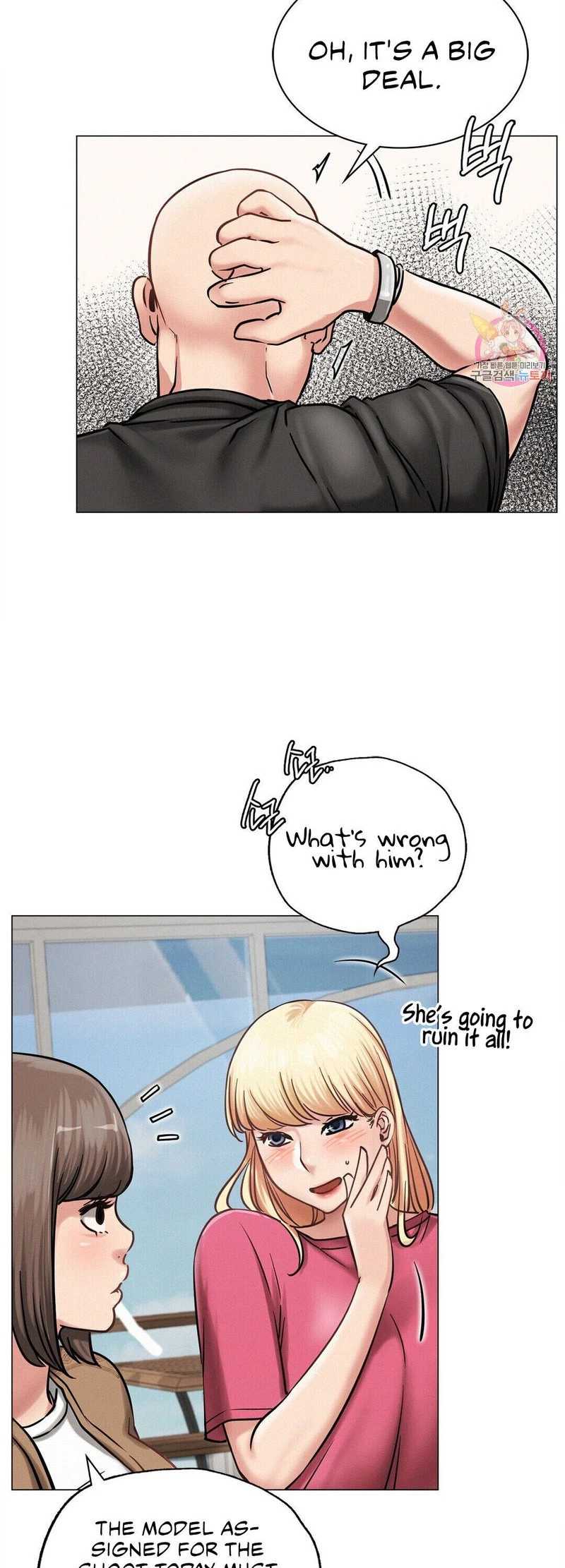 Chapter 8, page 26