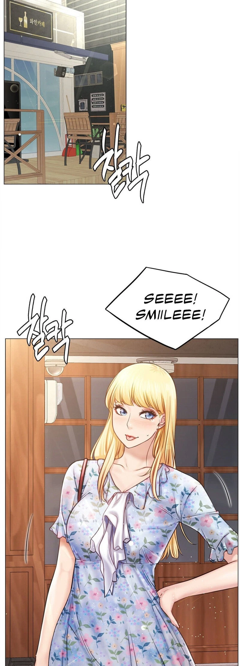 Chapter 8, page 33