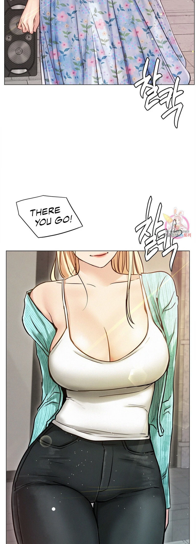 Chapter 8, page 34