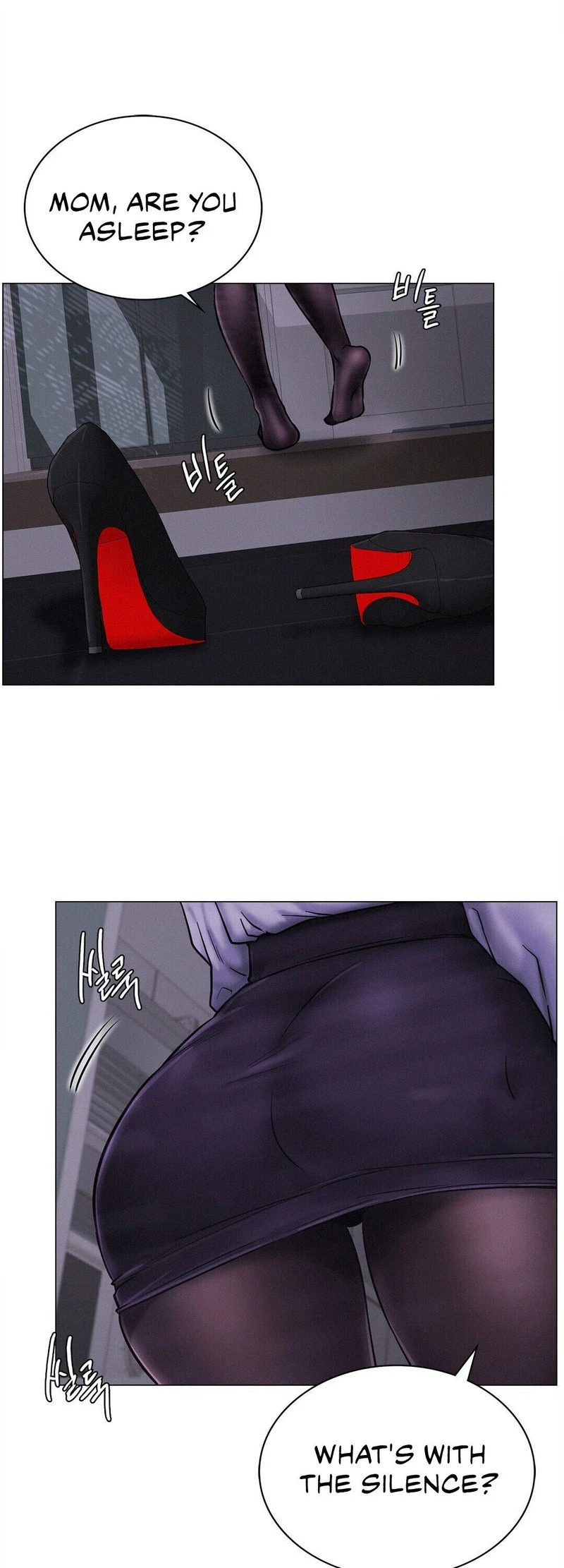 Chapter 8, page 6