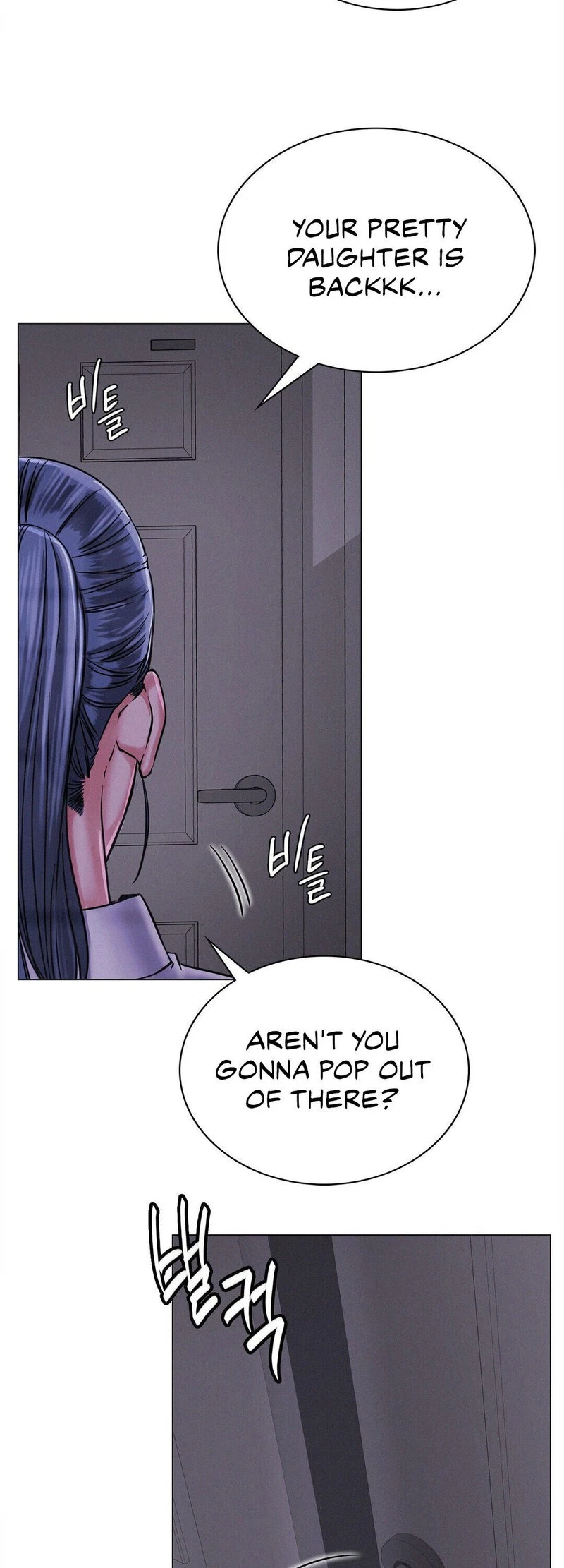 Chapter 8, page 7