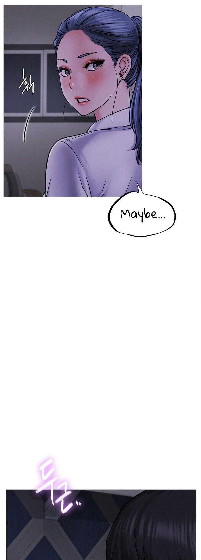 Chapter 8, page 9