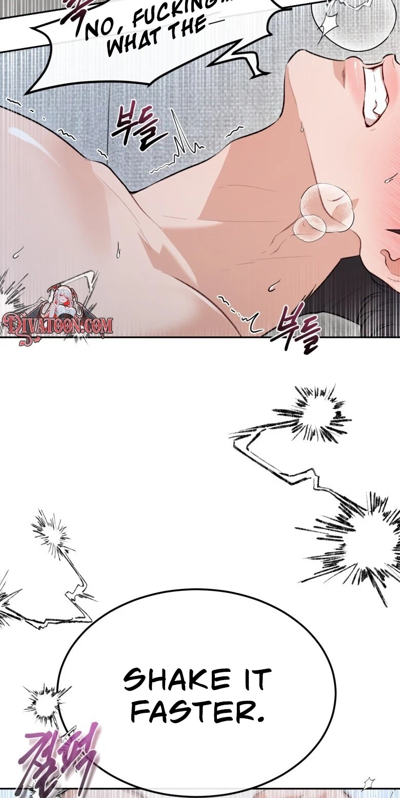 The Twins' Defiled Wife Chapter 11, page 12