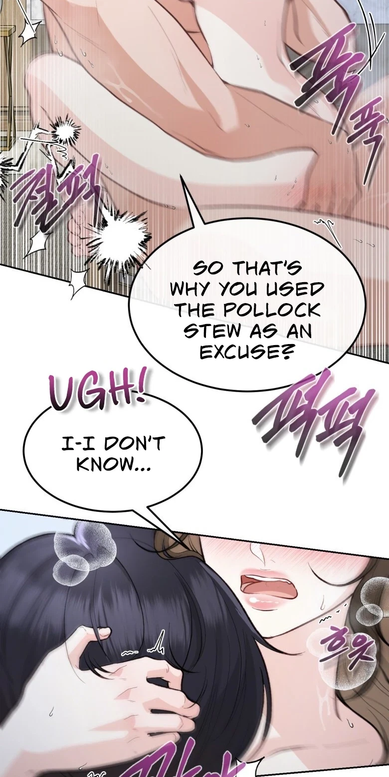 The Twins' Defiled Wife Chapter 11, page 16