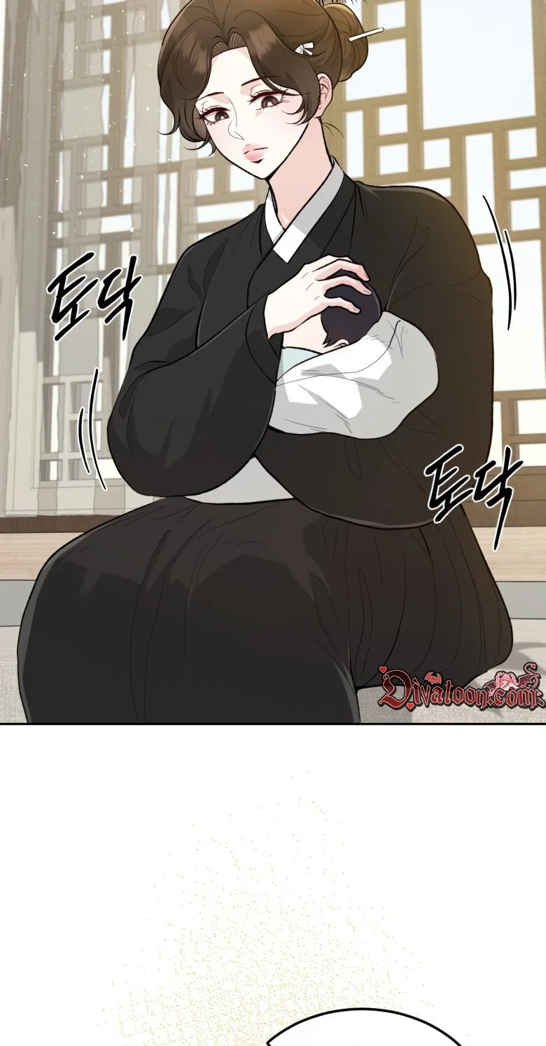 The Twins' Defiled Wife Chapter 11, page 33