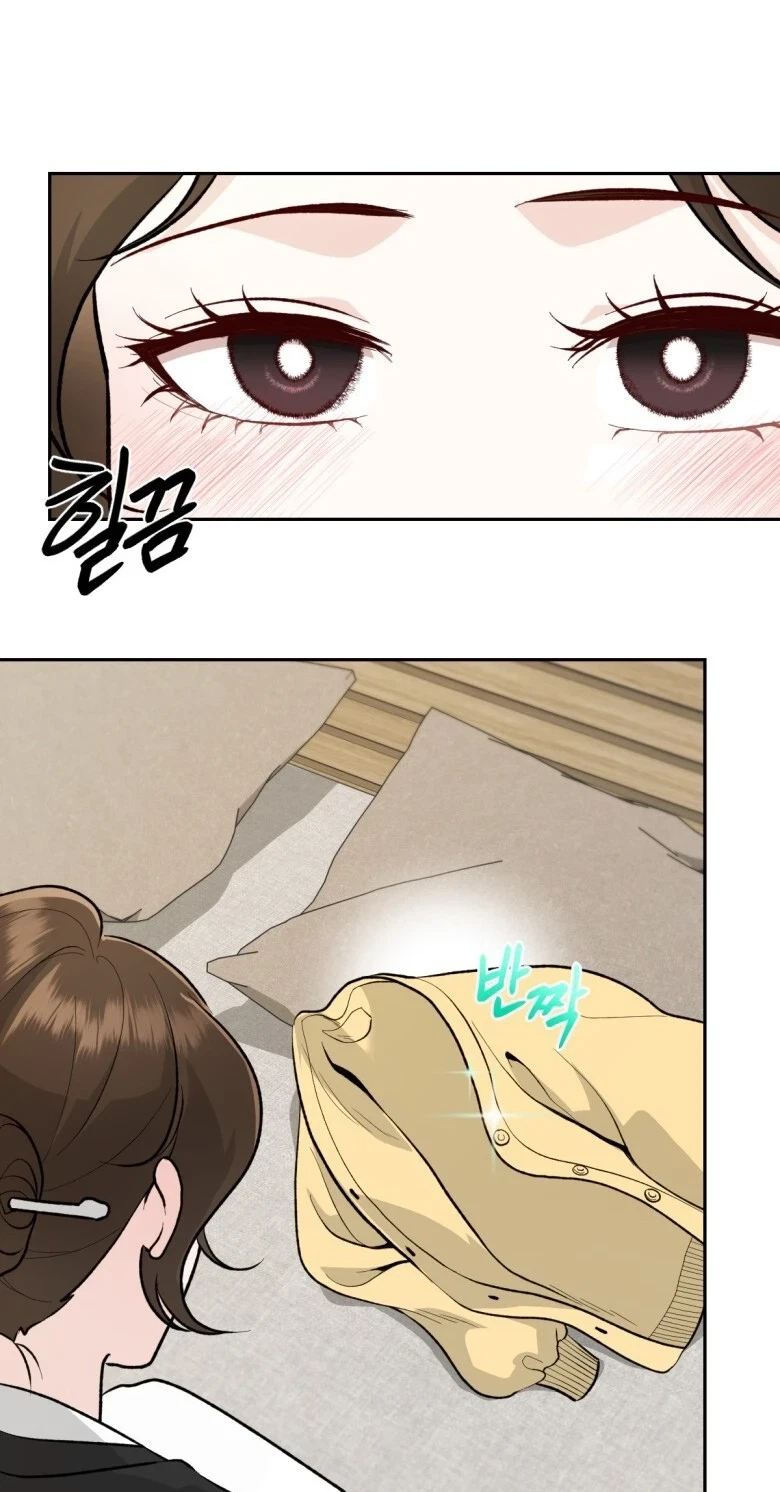 The Twins' Defiled Wife Chapter 11, page 35