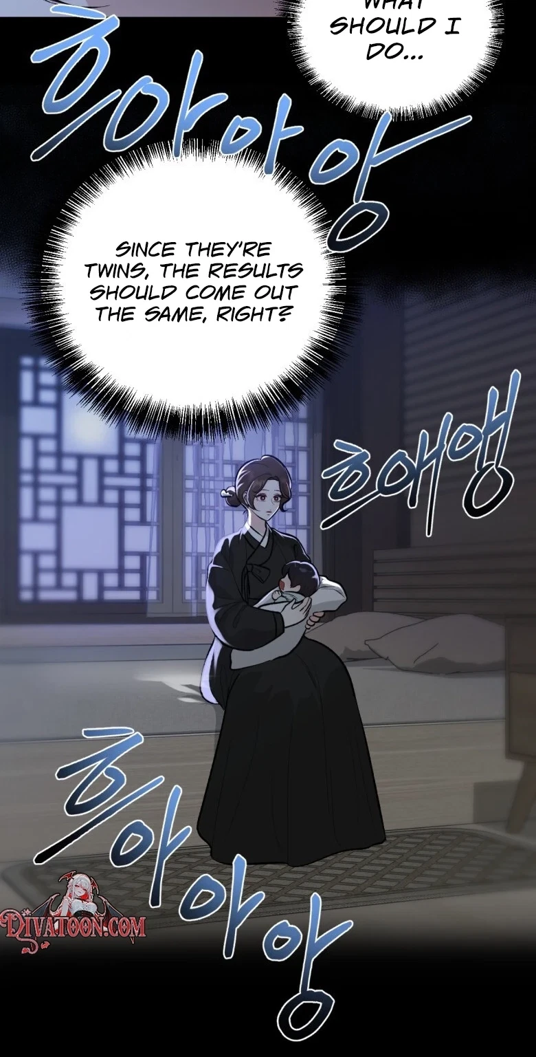 The Twins' Defiled Wife Chapter 11, page 51