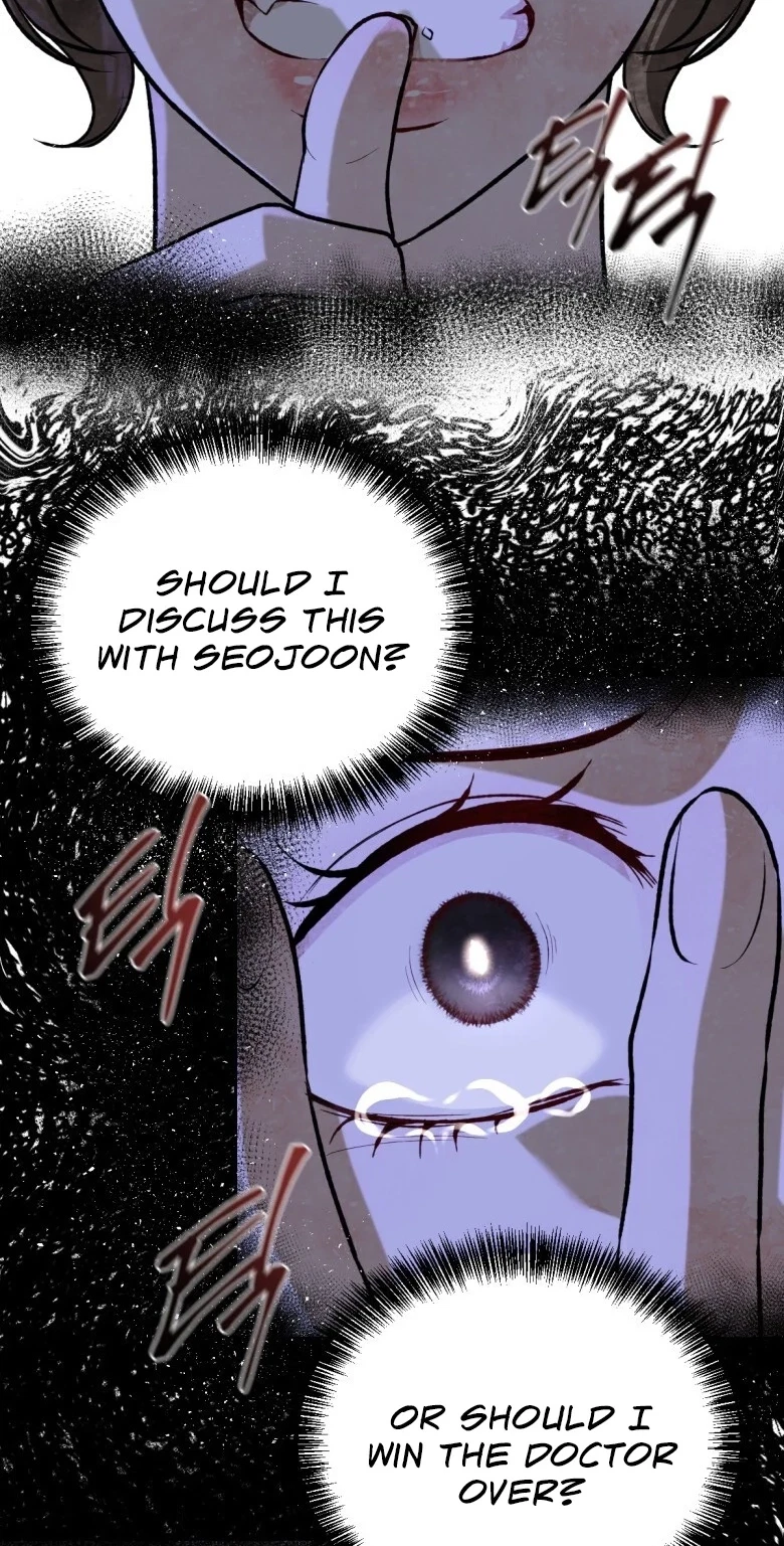 The Twins' Defiled Wife Chapter 11, page 53