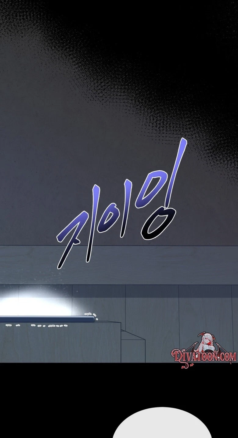 The Twins' Defiled Wife Chapter 11, page 55