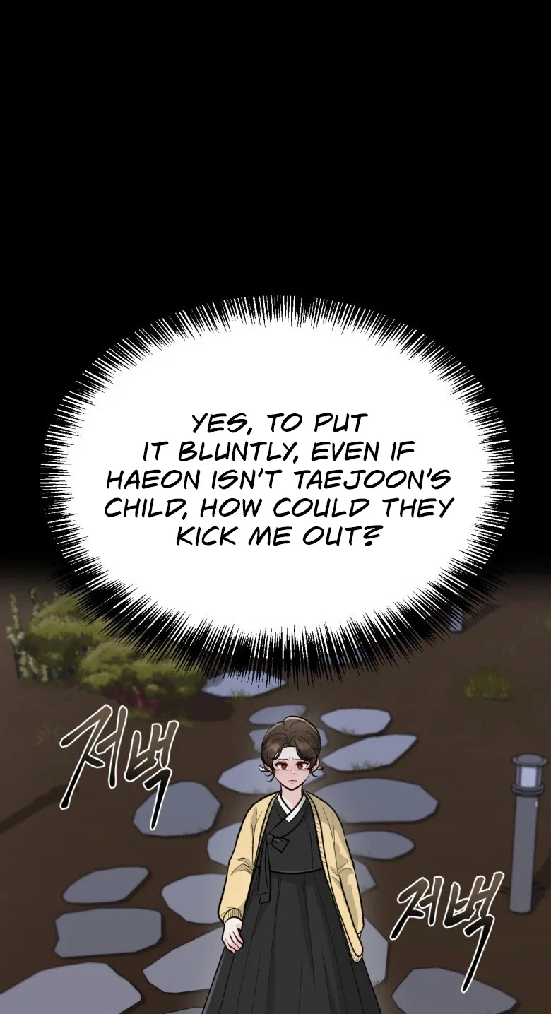 The Twins' Defiled Wife Chapter 11, page 60