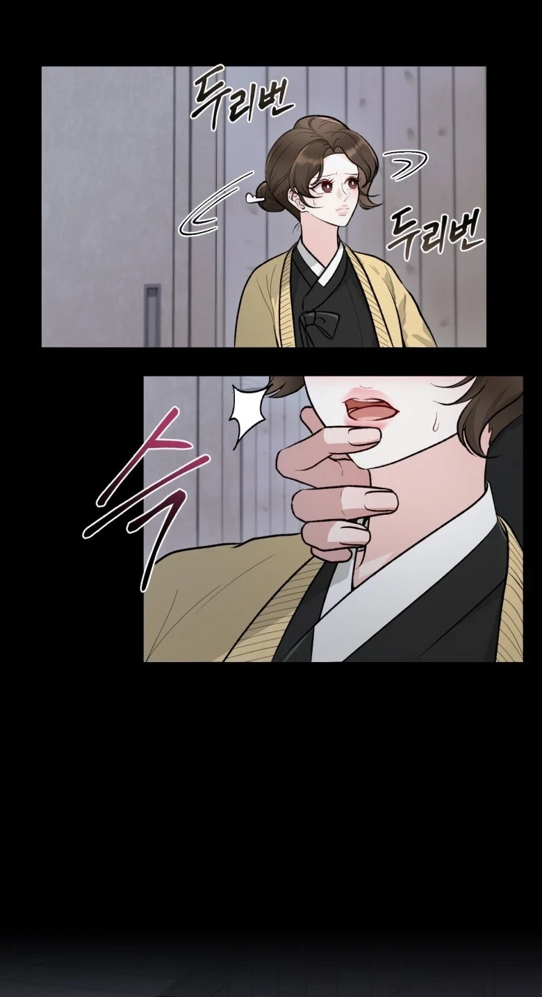 The Twins' Defiled Wife Chapter 11, page 63