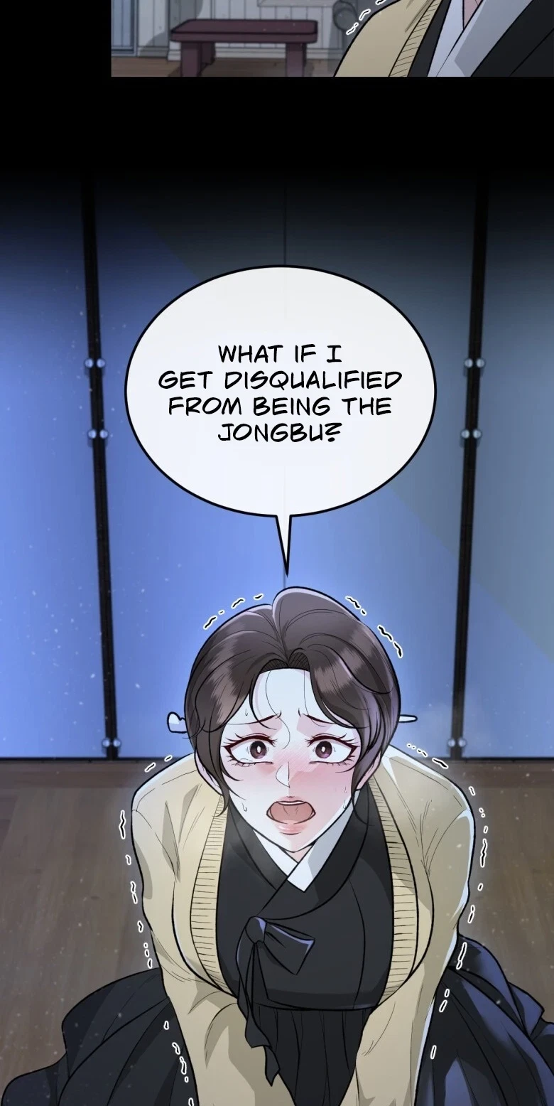 The Twins' Defiled Wife Chapter 11, page 70