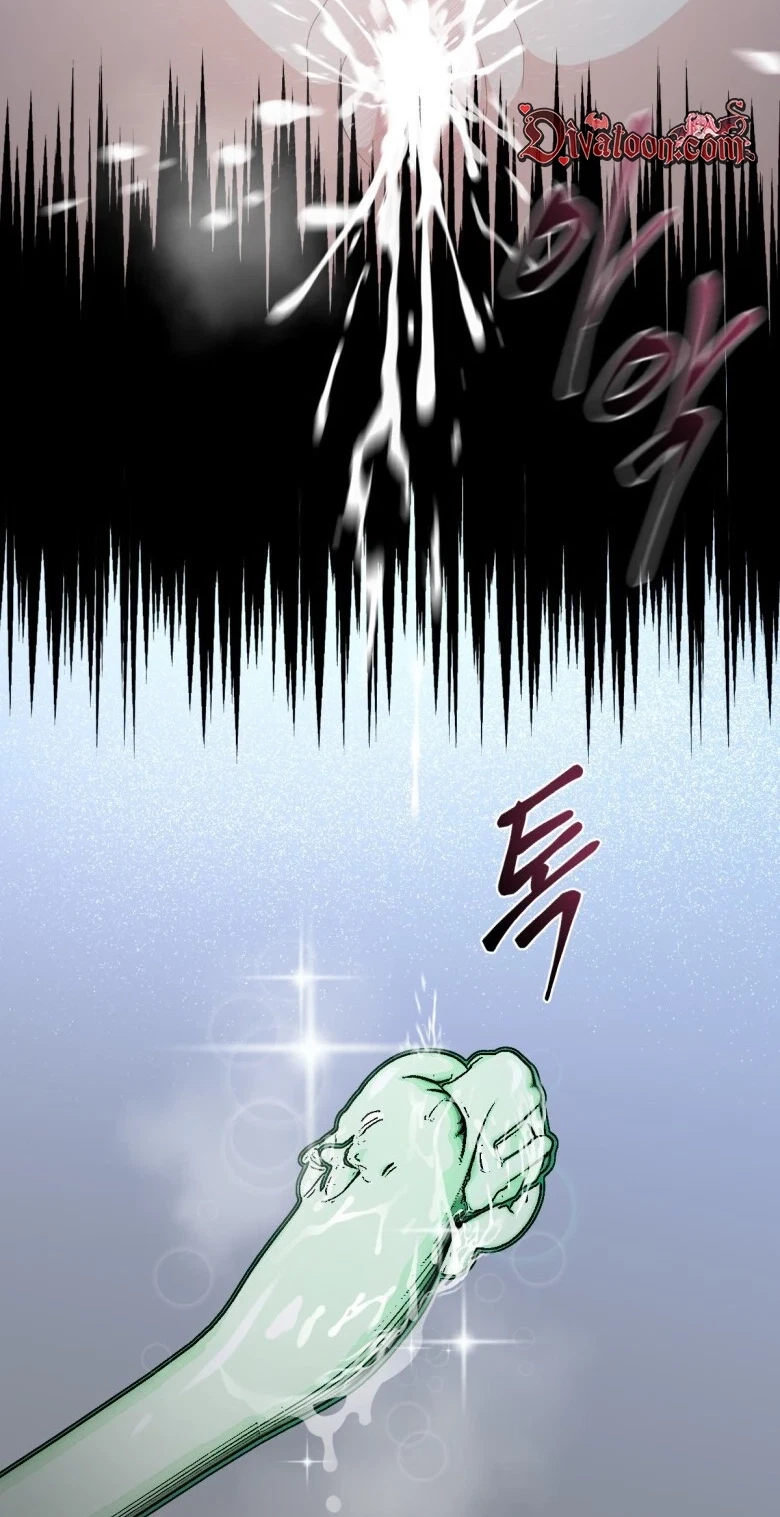 The Twins' Defiled Wife Chapter 11, page 84