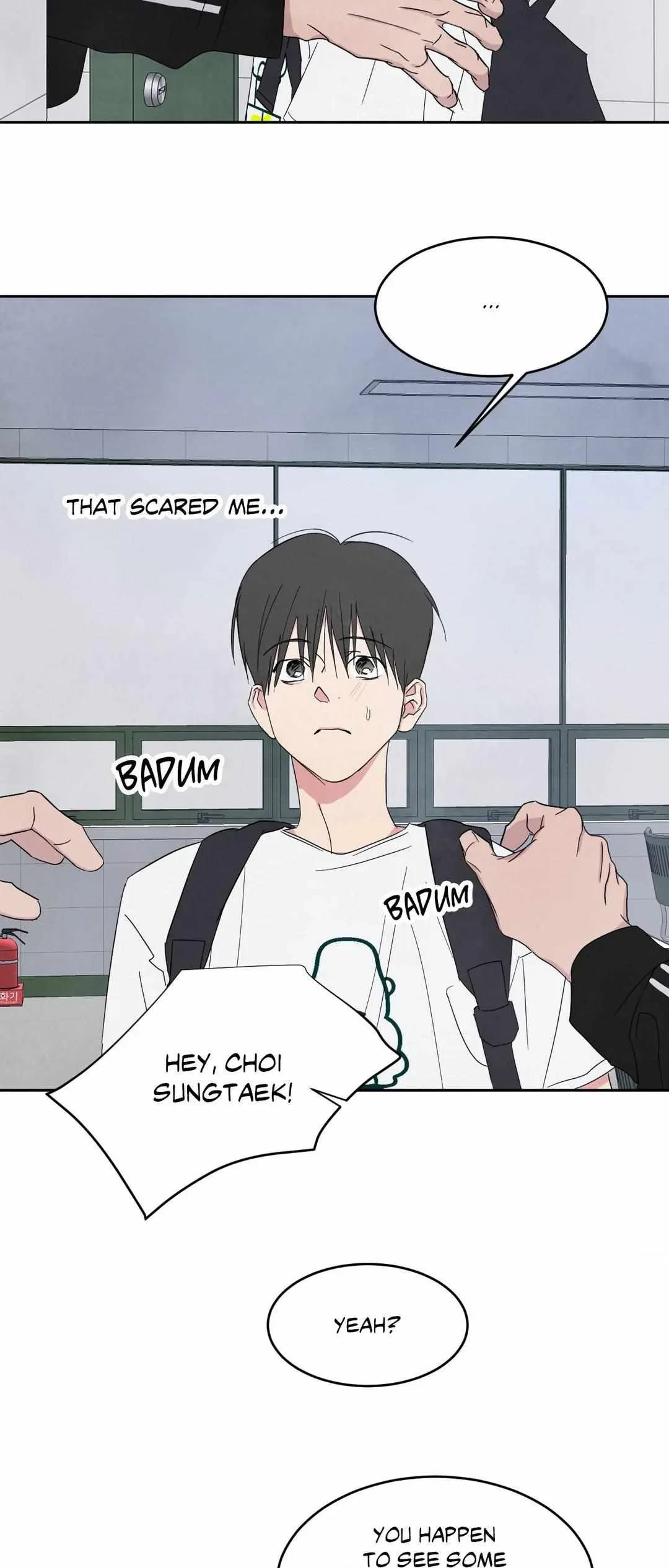 Chapter 77, page 20