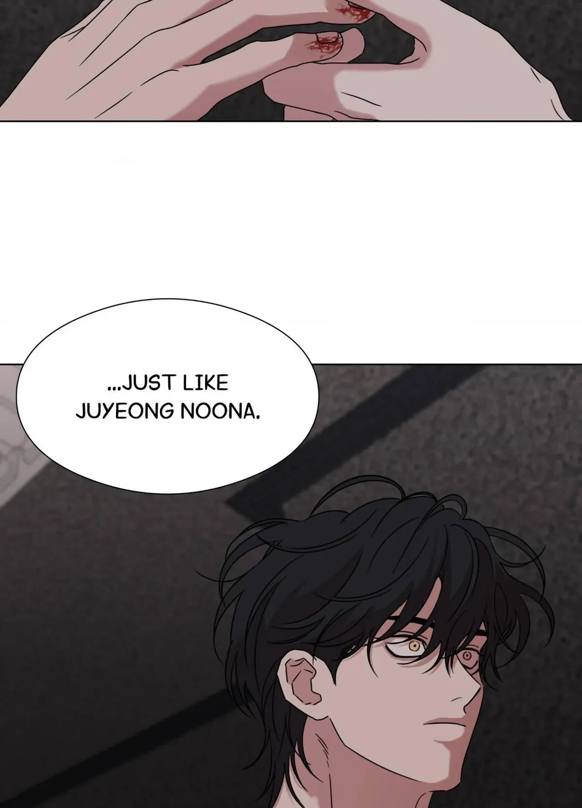 Sorta Psycho Chapter 29, page 5