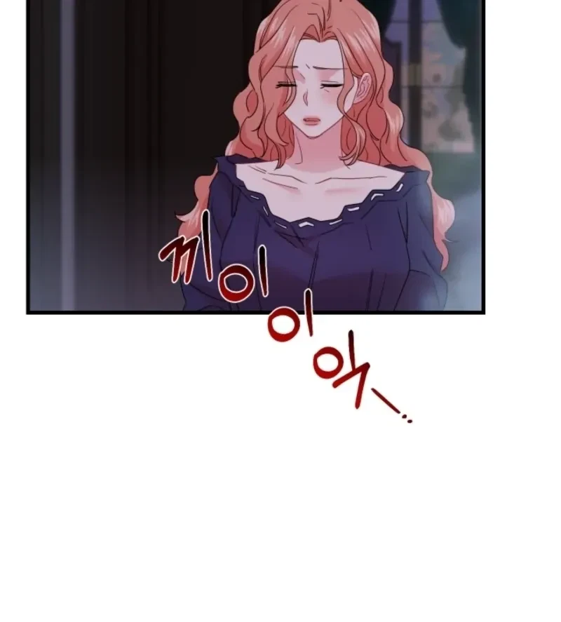 Chapter 5, page 112