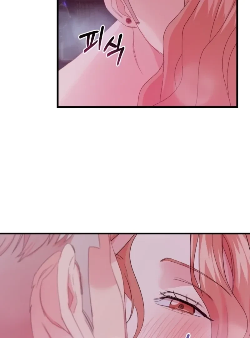 Chapter 5, page 16
