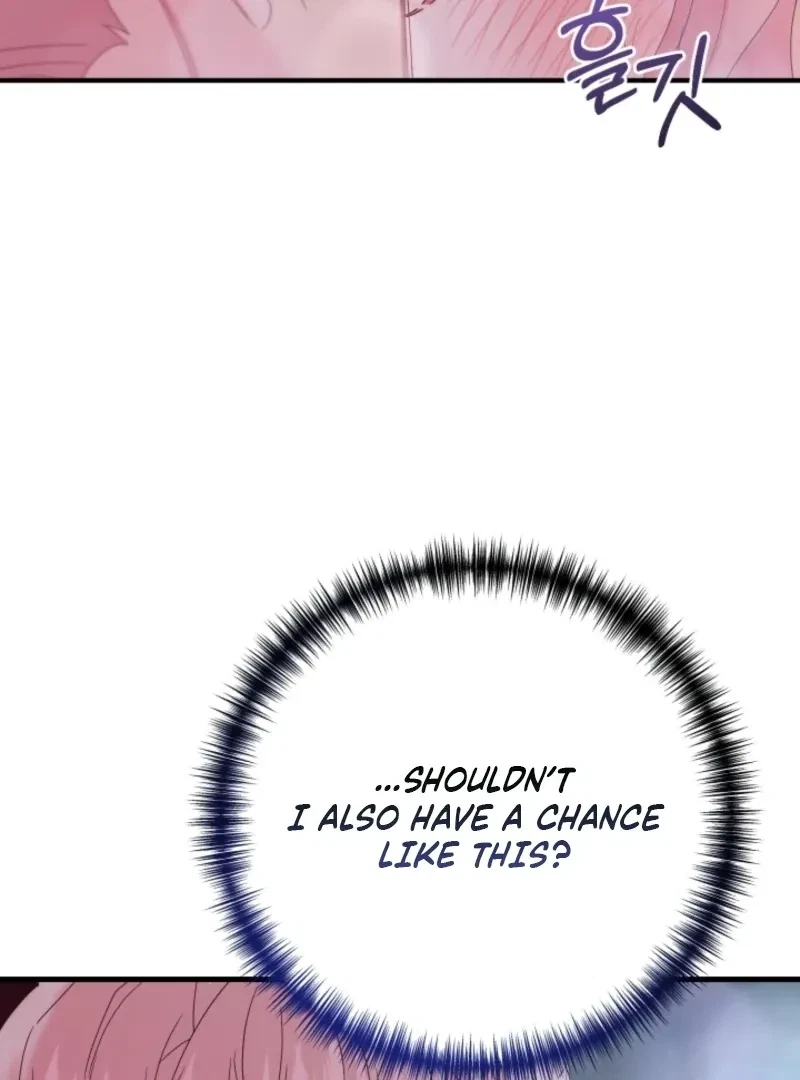 Chapter 5, page 17