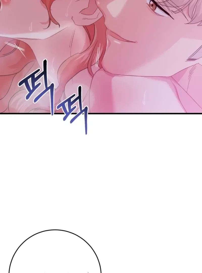 Chapter 5, page 89