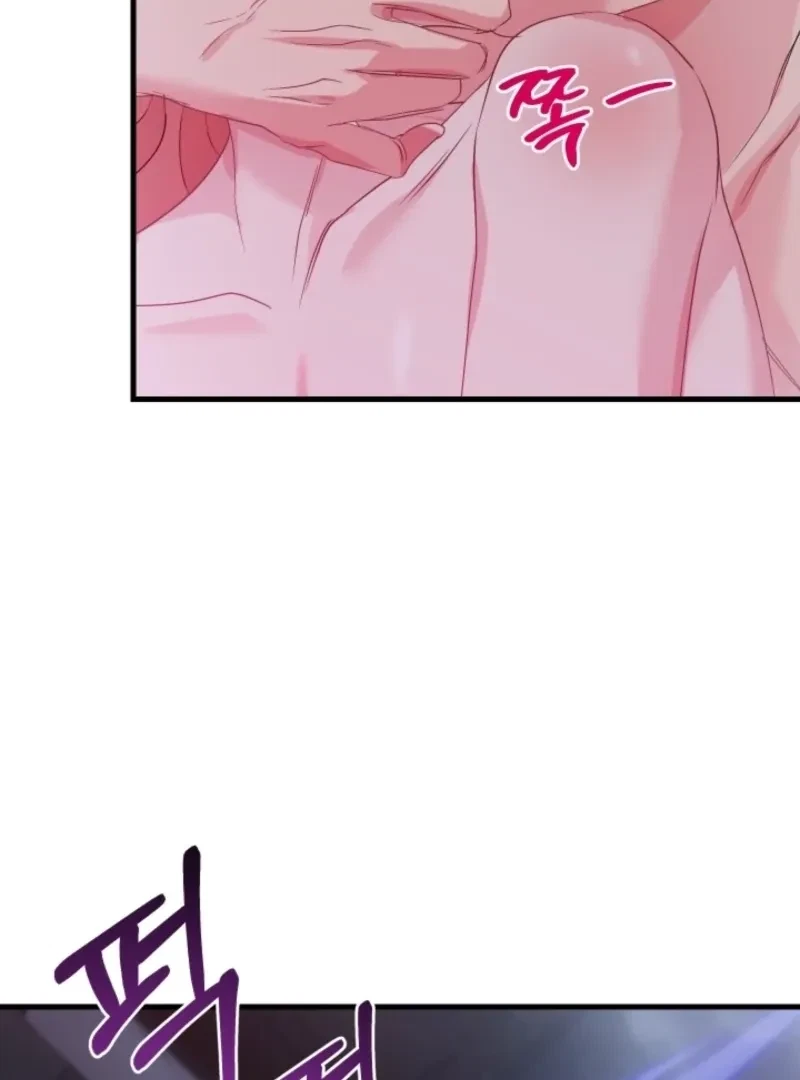 Chapter 5, page 92