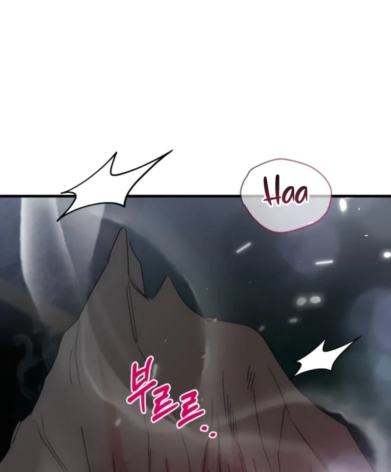 Chapter 5, page 98