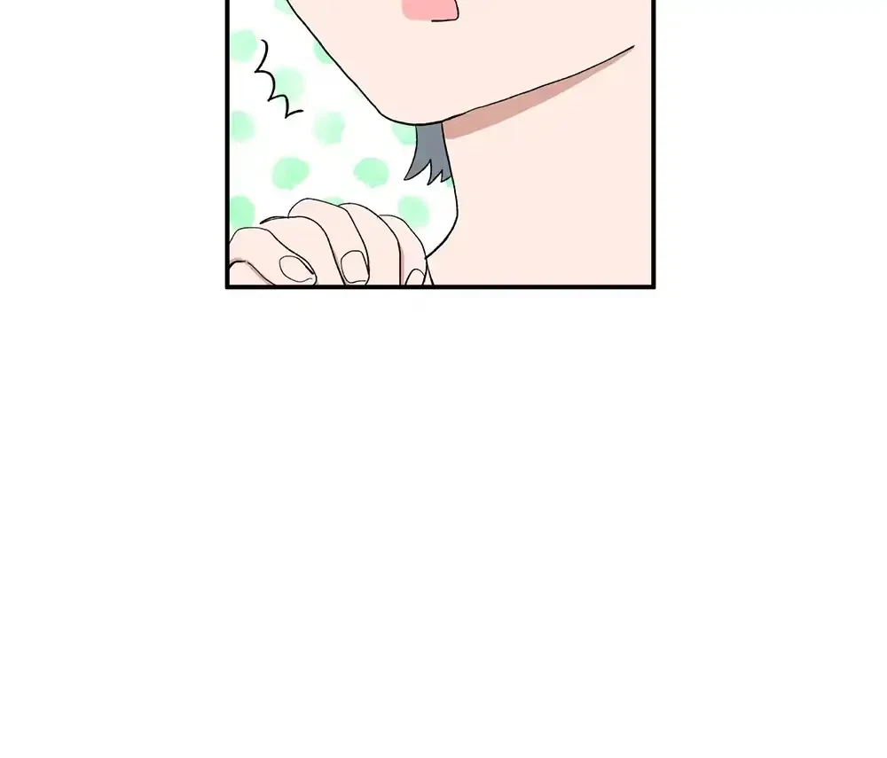 Chapter 7, page 17