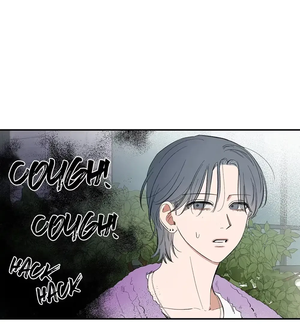 Chapter 7, page 3