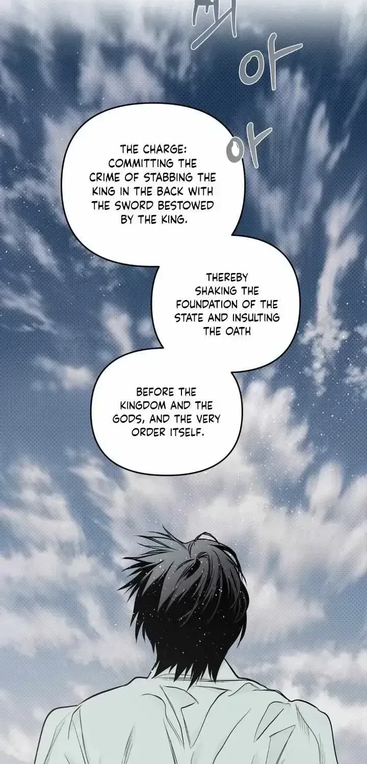 Chapter 1.2, page 73