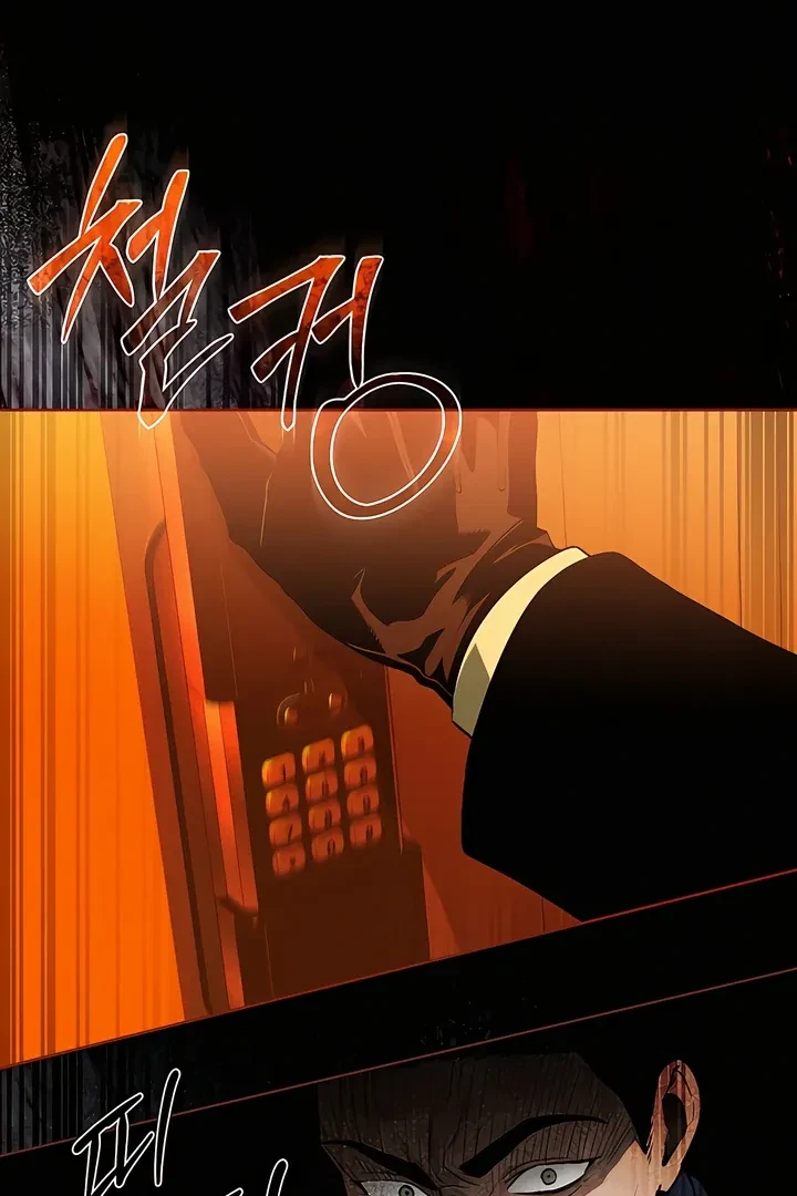 Chapter 18, page 27