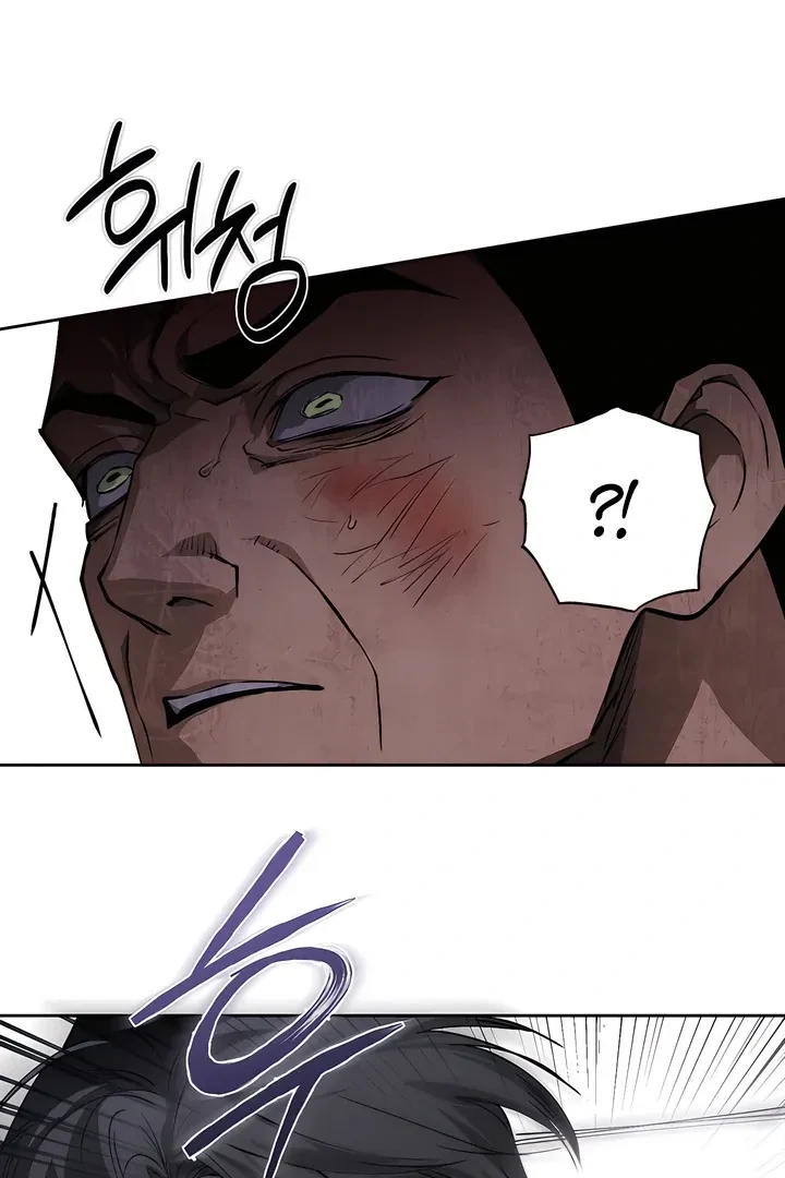 Chapter 18, page 51