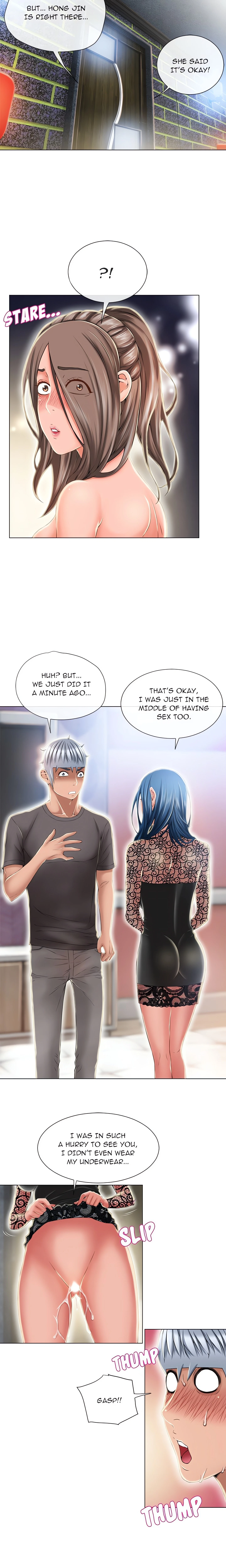 Chapter 51, page 7