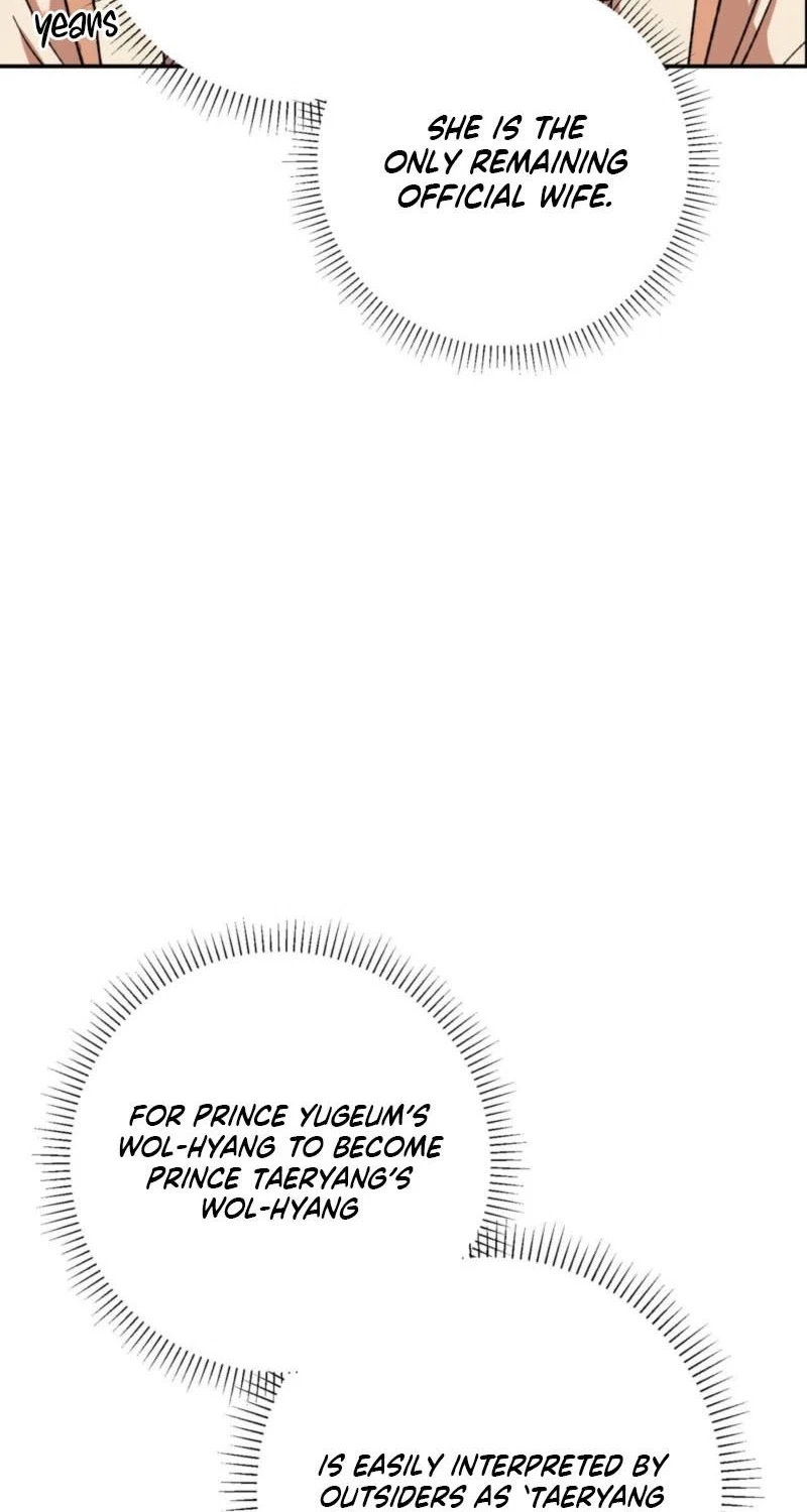 Chapter 17, page 11