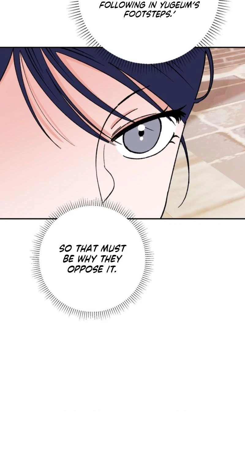 Chapter 17, page 12
