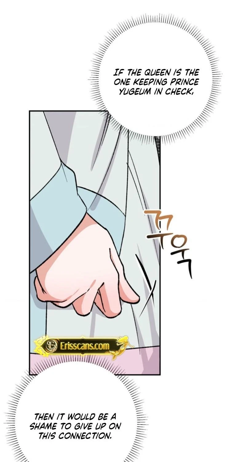 Chapter 17, page 13