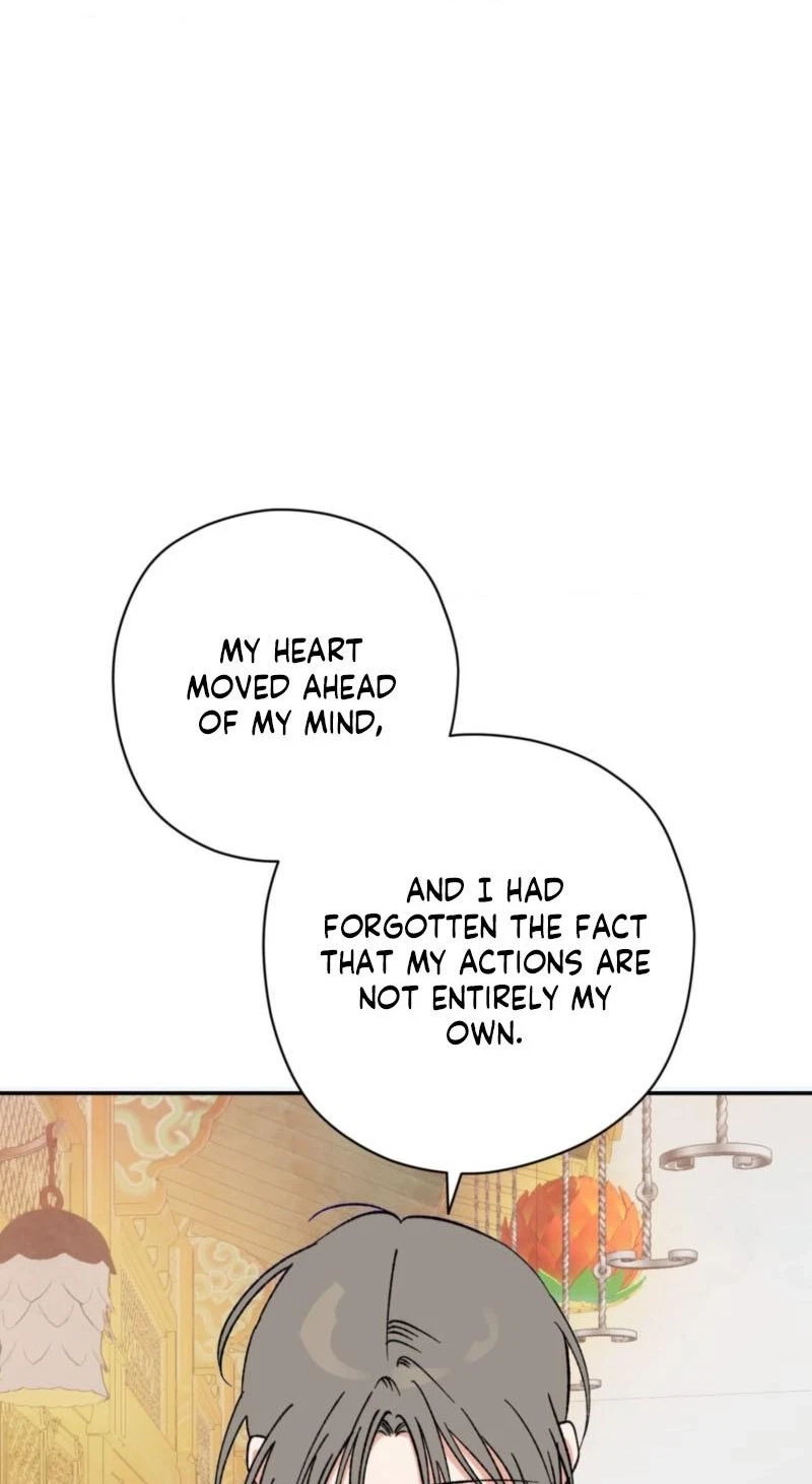 Chapter 17, page 6