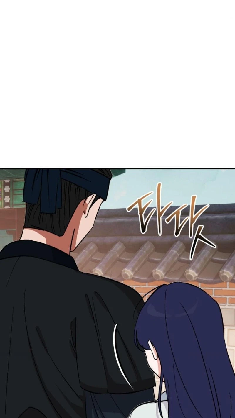 Chapter 17, page 69